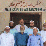 Free circumcision camp at Bhatkal Tanzeem hall on February 4 & 5; Parents urged to register their children immediately