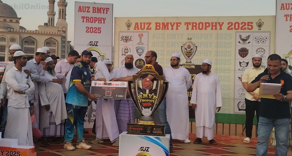 AUZ_BMYF_Trophy_25_Final_14