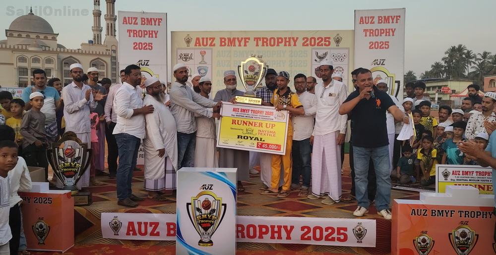 AUZ_BMYF_Trophy_25_Final_9