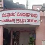 Controversial cow killing case in Honnavar: Police shoot suspect amid growing communal tensions