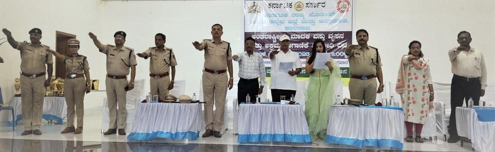 Karwar police hosts drug awareness program to mark international anti-drug day