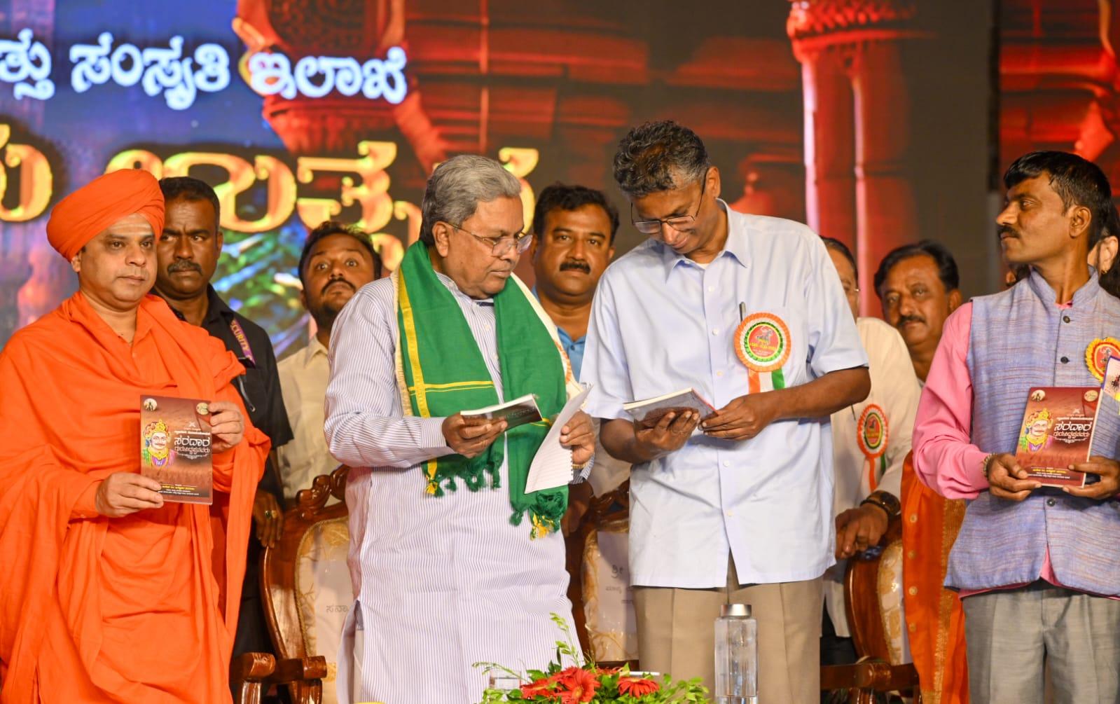 “History must not be forgotten,” Siddaramaiah calls for unity at Kittur Utsav