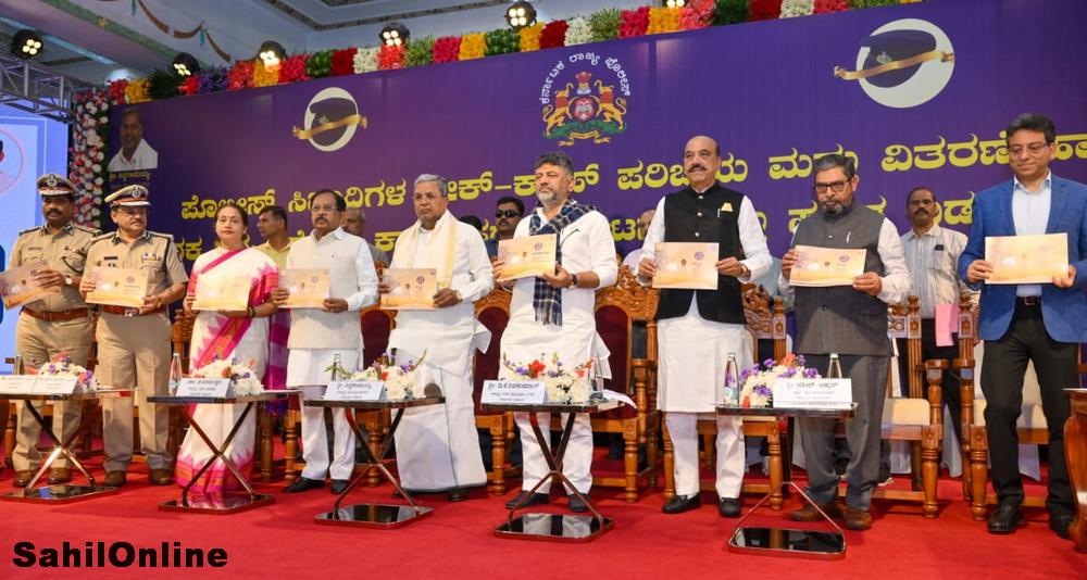 new-cap-karnataka-police-2