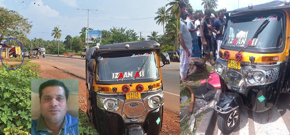Auto driver killed as mini lorry rams into rickshaw on Shiroor national highway near Bhatkal