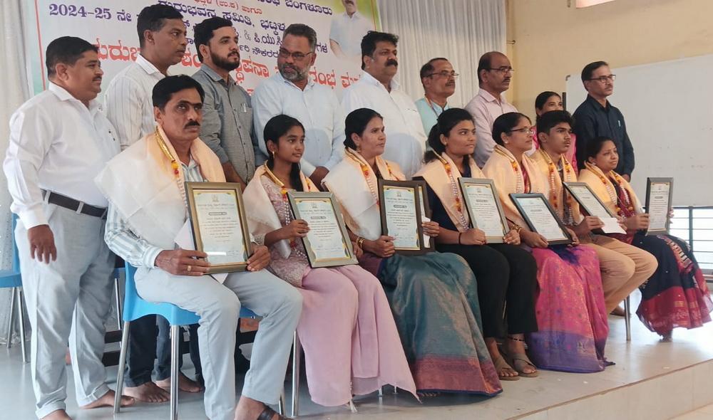 bhatkal-guru-bhavan-2