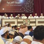 AIMPLB president, general secretary visit Bhatkal, hold meeting with community leaders