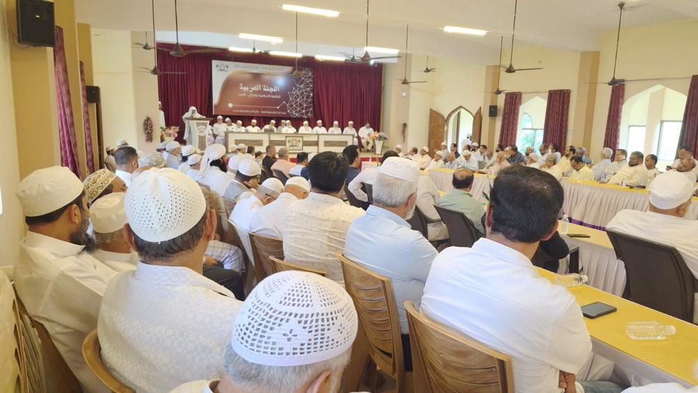 aimplb-bhatkal-2
