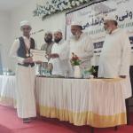 Sharavathi Educational Awards honour 13 outstanding students in Valki