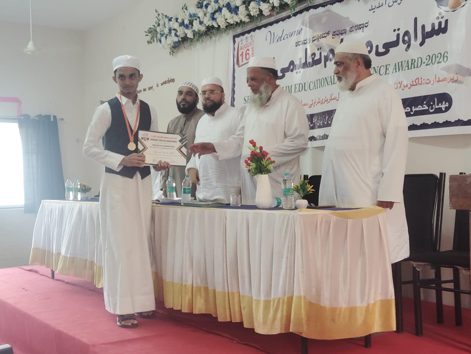 Sharavathi Educational Awards honour 13 outstanding students in Valki