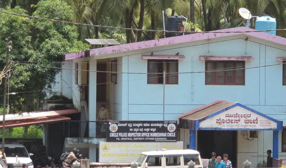murdeshwar-police-station-2.jpg