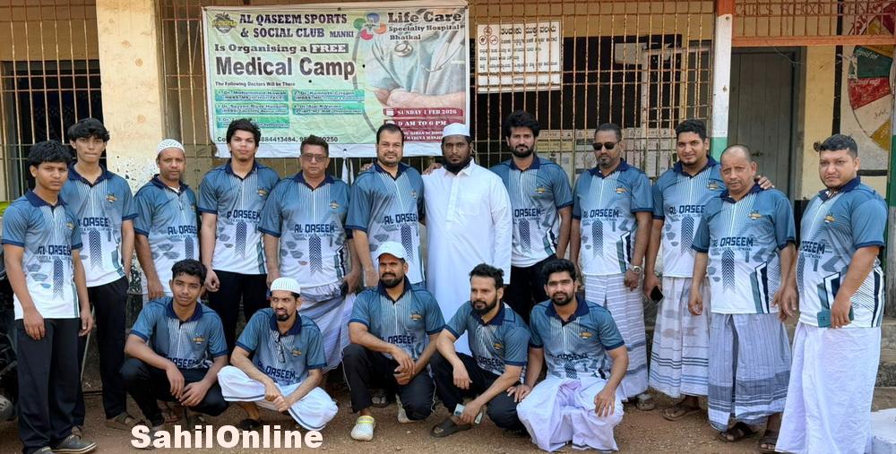 manki-medical-camp-3