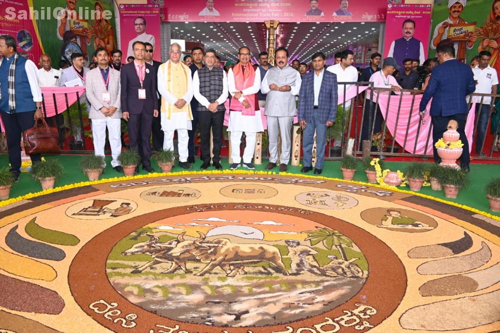 Trade-Fair–2026-bangalore-2
