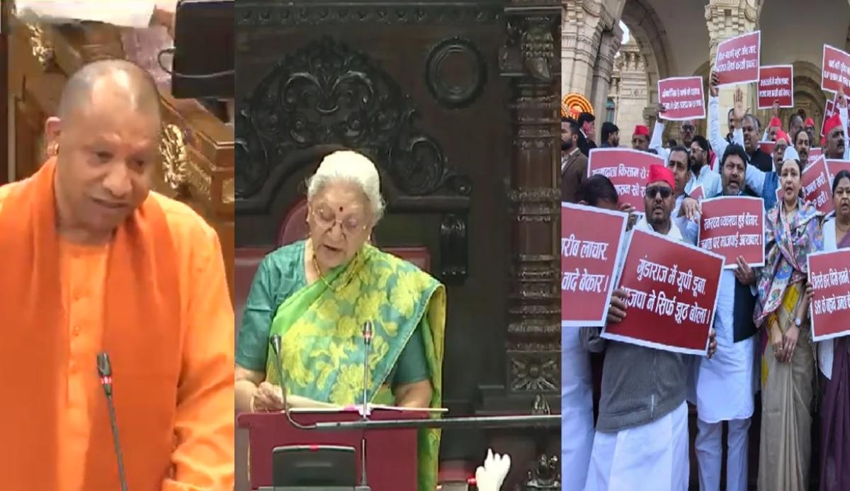 SP MLAs raise slogans in UP Assembly, criticize government over SIR