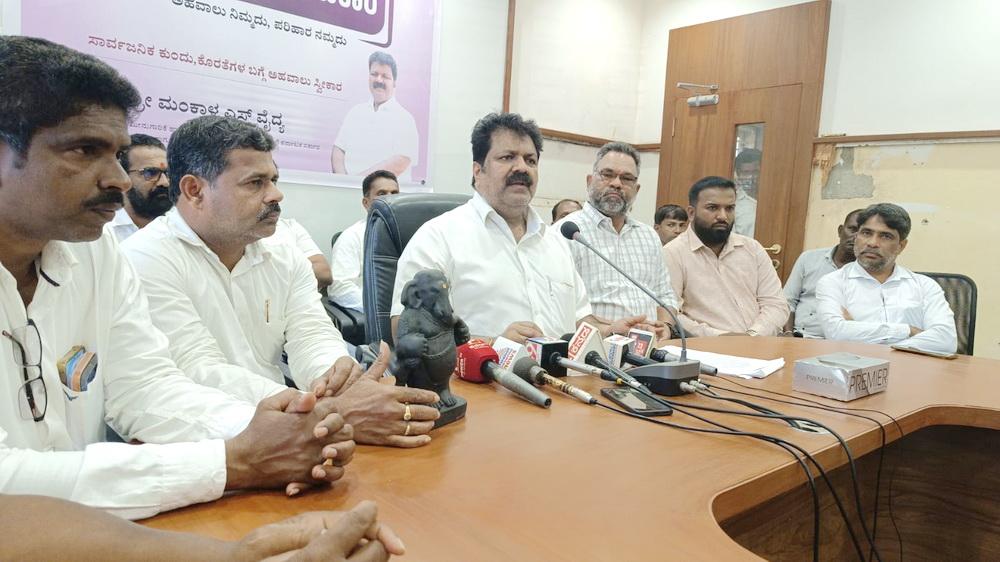 ‘VB G Ram G’ an Attack on Rural Employment Rights; Minister Vaidya Demands Rollback, Announces ‘Save MGNREGA’ Campaign