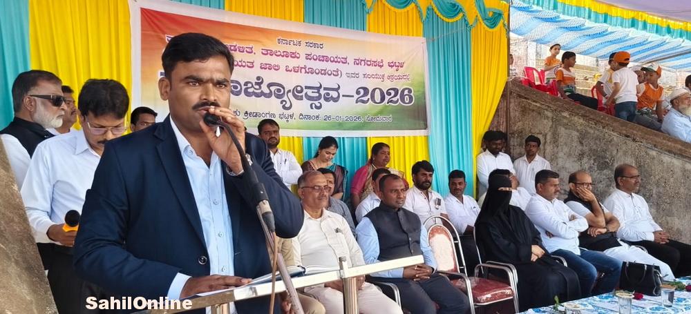 bhatkal-republic-day-3