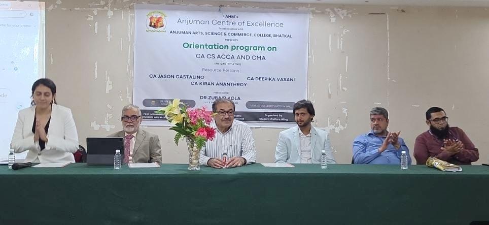 anjuman-1-1.jpg