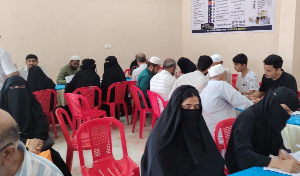 bhatkal-SIR-help-desk-2