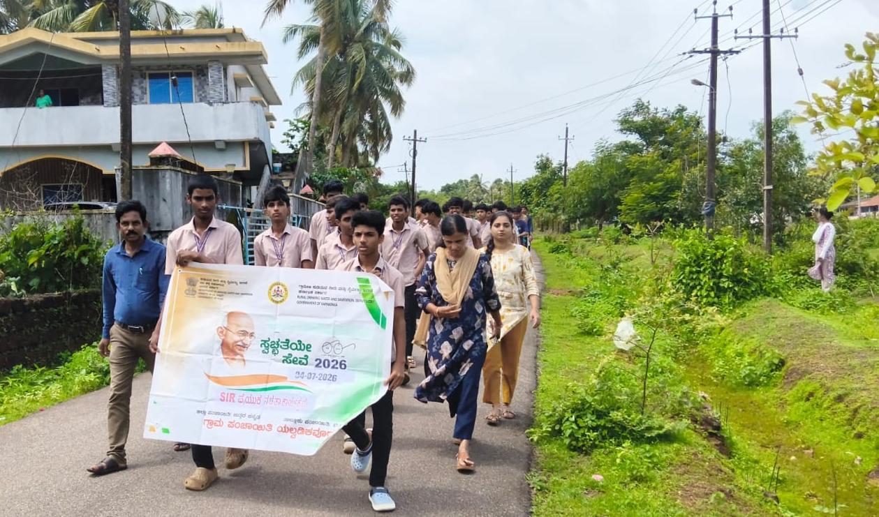 Bhatkal: Public urged to support SIR drive