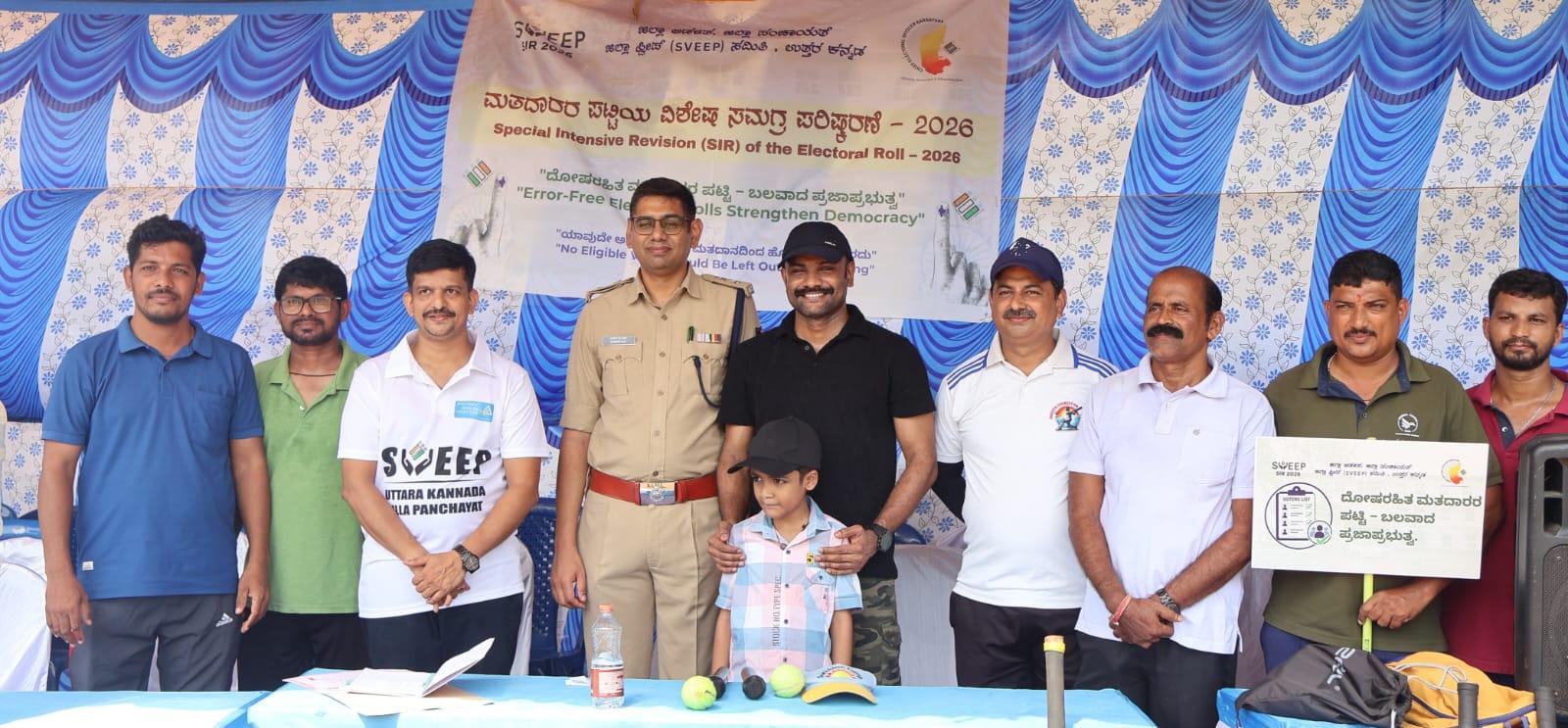 Karwar: SIR Cup cricket tournament promotes awareness on returning voter enumeration forms