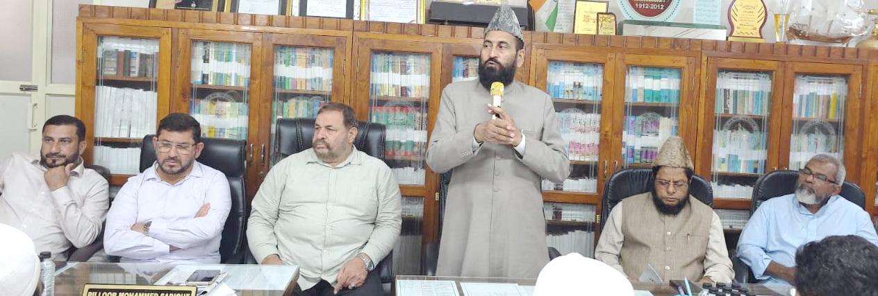 جماعت اسلامی ہند کے نائب امیر کا دورۂ بھٹکل؛ تنظیم کو غیر مسلم ضرورت مندوں تک بھی فلاحی خدمات وسیع کرنے کی تجویز