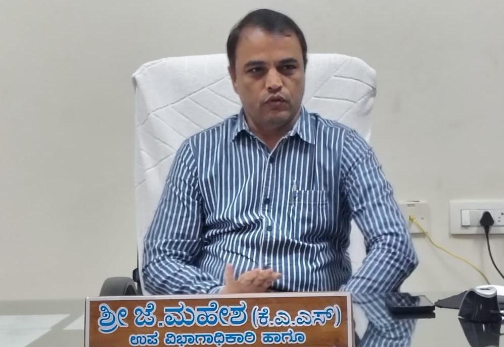 Door-to-door voter verification in Bhatkal from June 30