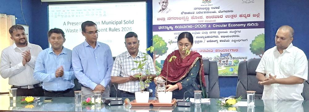 Implement Solid Waste Management Rules-2026 Effectively: Uttara Kannada DC
