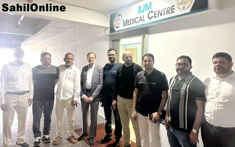 bjm-medical-centre-2