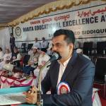 Rabita Educational Excellence Awards in Bhatkal; 29 Meritorious Students Honoured with Gold Medals