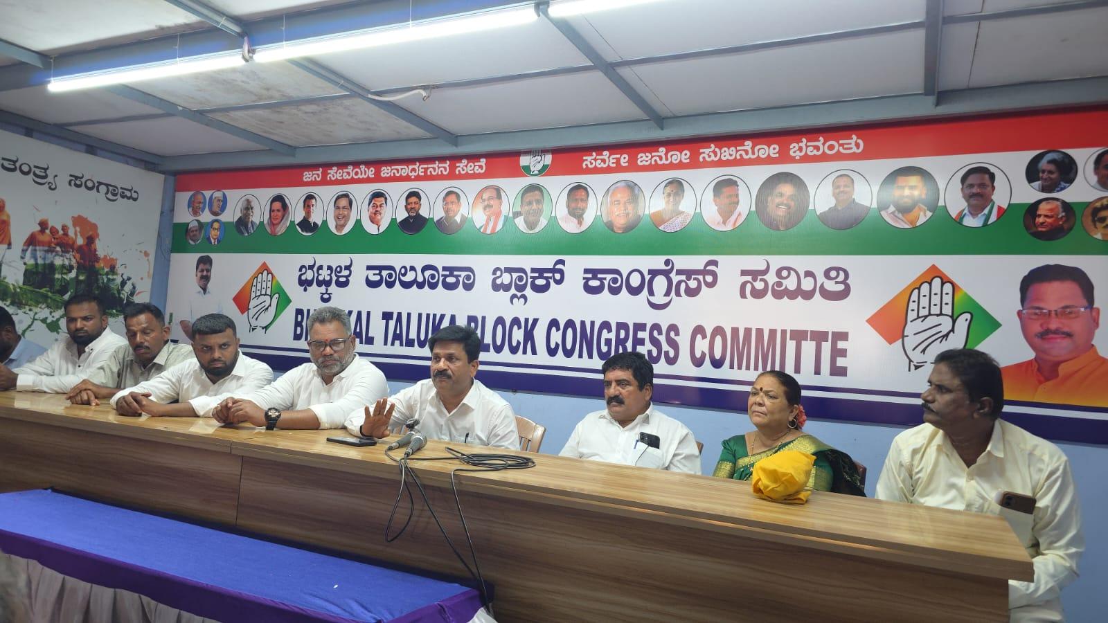 congress-press-meet-2