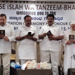 U.T. Khader releases two books on Prophet Muhammad at Bhatkal programme