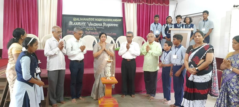 Karwar: Nature Vandana programme held at Balamandir High School