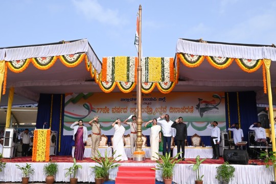 77th Independence Day celebrated with patriotic zeal in Udupi