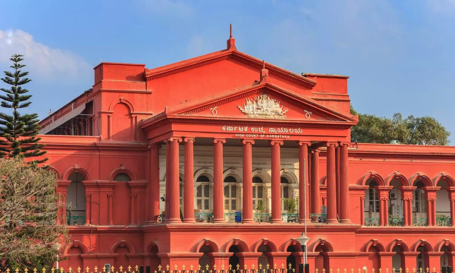 Give priority to 'absolutely blind' candidates over 'low vision' ones in jobs: Karnataka HC