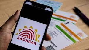 Aadhaar will not be considered as valid proof of date of birth: EPFO