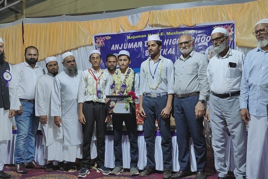 Anjuman Boys' High School Celebrates Annual Gathering: Mohammed Mohtesham Honored with 'Viqaur-e-Anjuman' Gold Medal