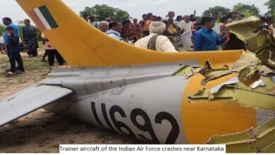 Indian Air Force’s trainer aircraft crashes in Karnataka, pilots eject safely