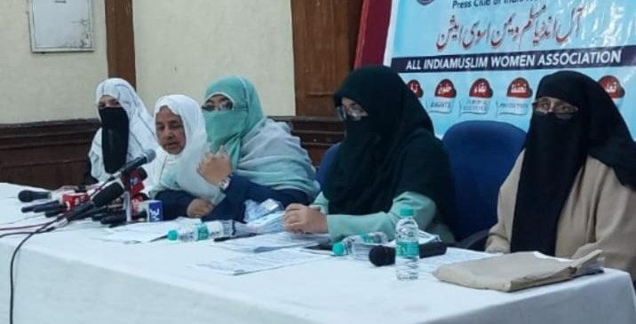 AIMPLB member, Muslim women’s body seek apology over alleged act by Bihar CM