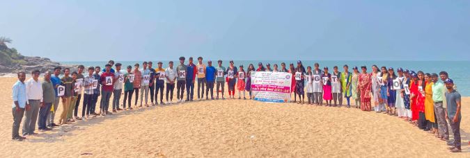 Voting Awareness Program at Bhatkal Beach