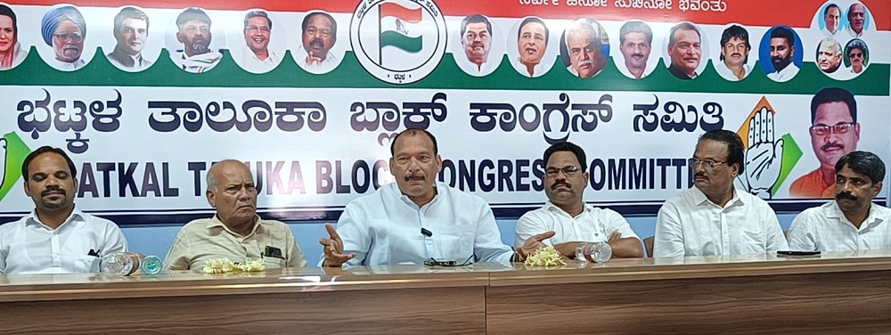 Bhatkal: Congress asserts over 20 seat victory in Karnataka, Accuses BJP of campaigning solely on Modi's name