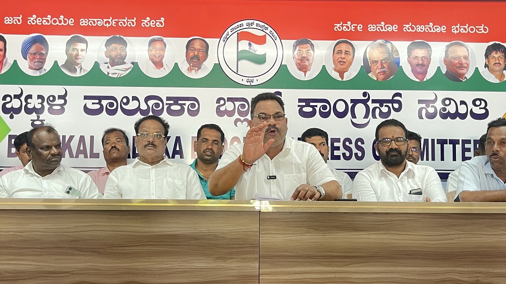 bhatkal-congress