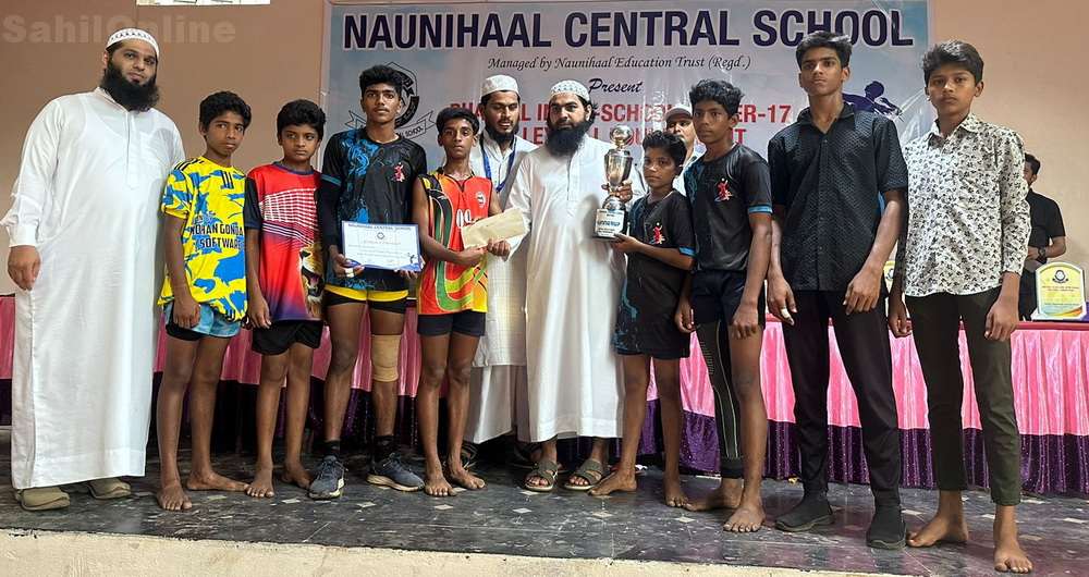 bhatkal-ncs-trophy-2