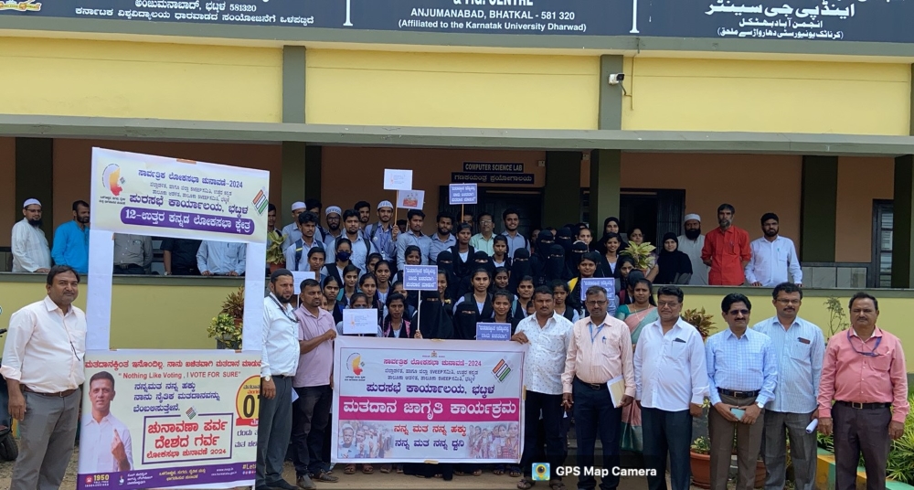 Anjuman Degree College and Bhatkal TMC collaborate to foster voter awareness among Bhatkal's youth