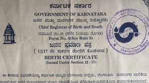 Registration of Births and Deaths (Amendment) Bill gets President’s assent