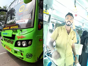 Mangaluru: Lawyer Files Complaint Against Bus Staff for Verbal Abuse at Kadri Station - Investigation Underway