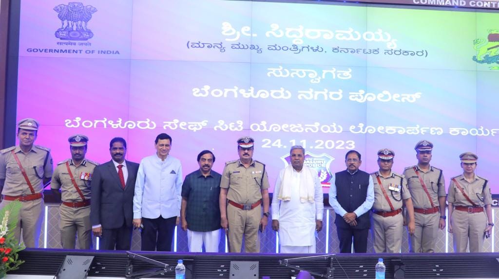 "Bengaluru Will Become A Safe City": Siddaramaiah Opens New Command Centre