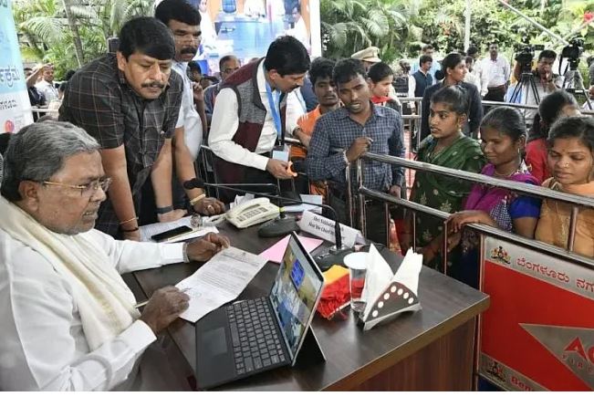 K’taka CM Siddaramaiah Holds Day-Long Janata Darshan In B’luru