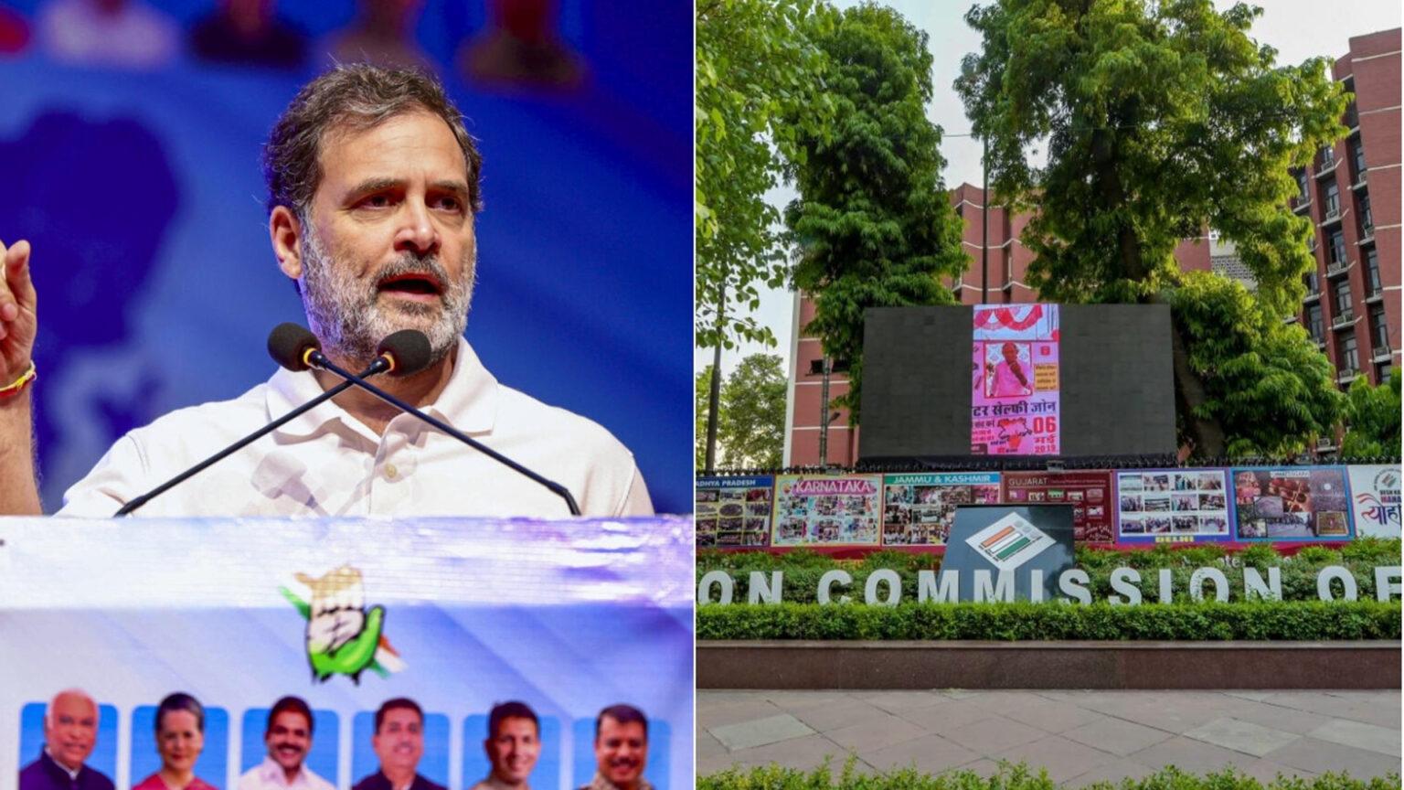 Congress request for Maharashtra voters' list not tenable: EC sources