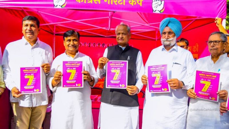 Free Laptops, Subsidised LPG Among Congress' 7 Guarantees To Rajasthan