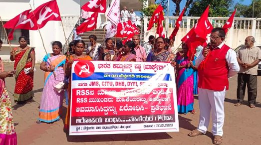 CPI(M) insists on taking appropriate action against Kalladka Prabhakar Bhatt for derogatory remarks about women.