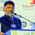 Karnataka Competing on a Global Stage for Investments, Not Just with Indian States: DK Shivakumar